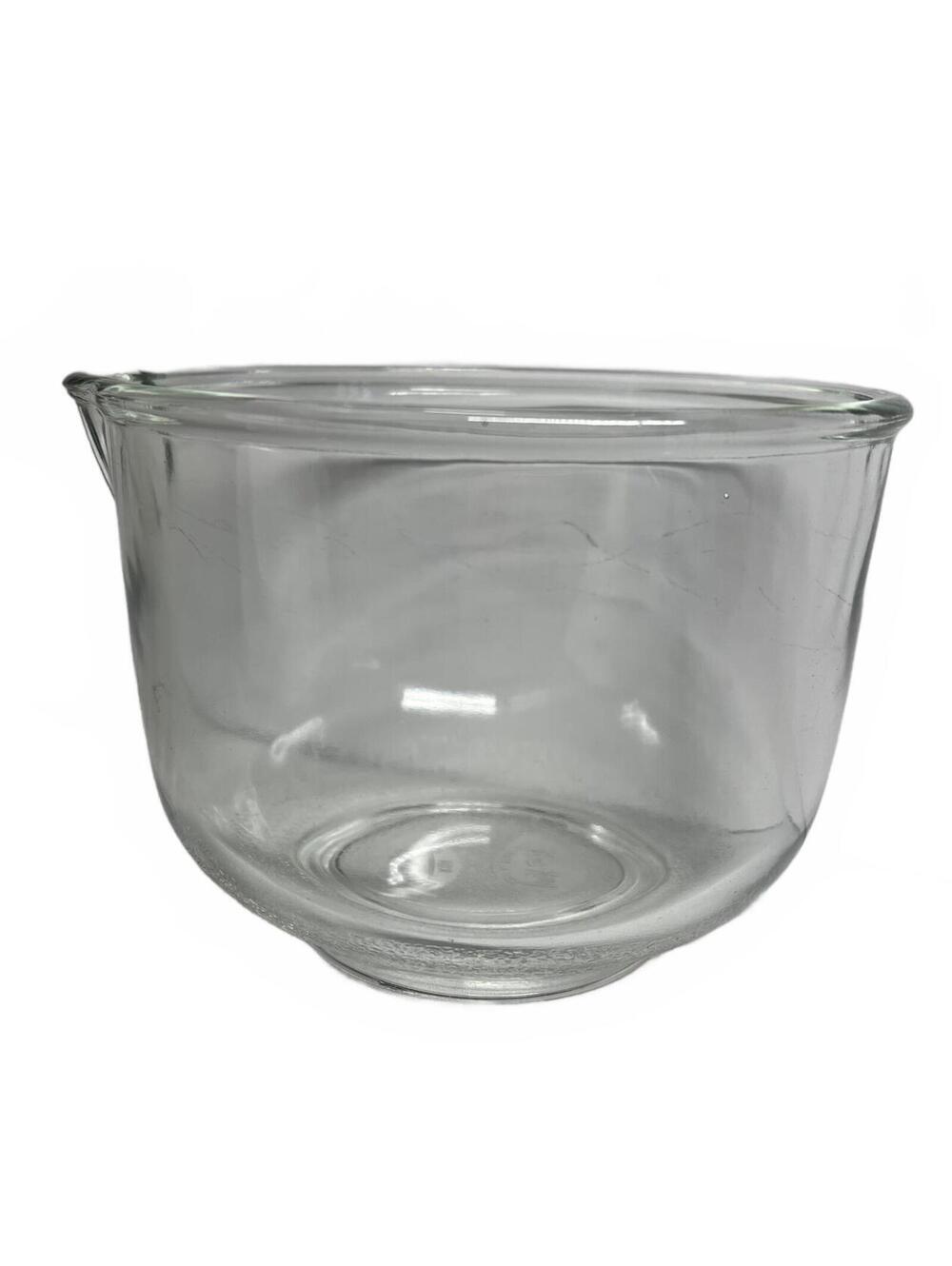 Vintage Fire-King Glass Mixing Bowl with pouring spout for Sunbeam 6.5”